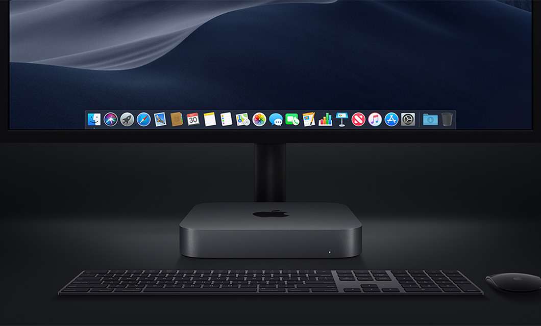 Nuovo Mac mini