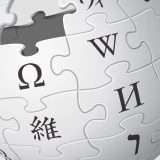 L'impegno di Google a supporto di Wikipedia