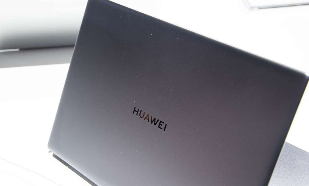 Nuovo Huawei MateBook X Pro