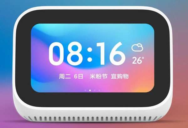 Lo smart display Xiao Ai Touchscreen Speaker Box