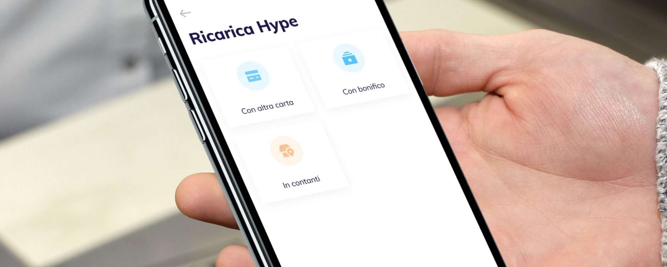 Hype: il light banking al supermercato