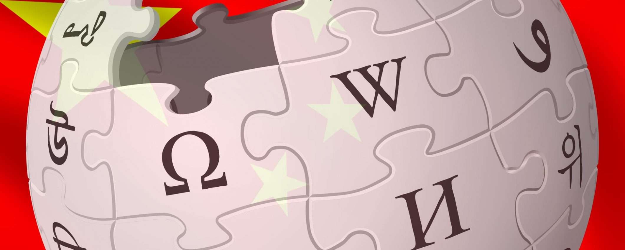 Wikipedia: 'attacco alle fondamenta' dalla Cina