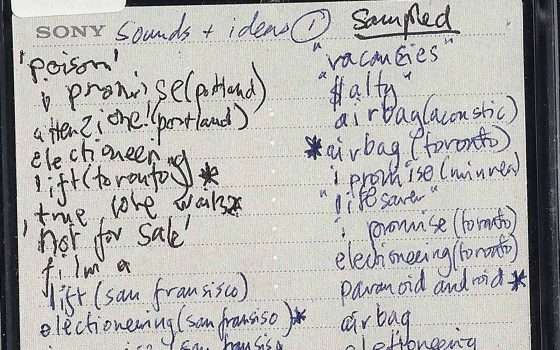 I Radiohead e il leak del materiale di OK Computer