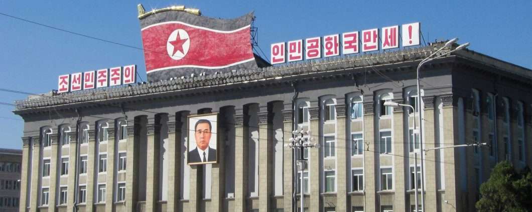 Huawei e il network Koryolink in Corea del Nord
