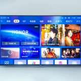 HONOR Vision, la Smart TV con HarmonyOS di Huawei