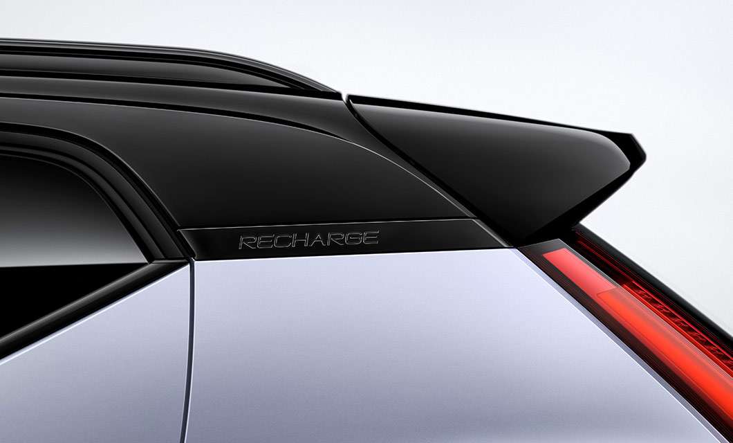Volvo XC40 Recharge