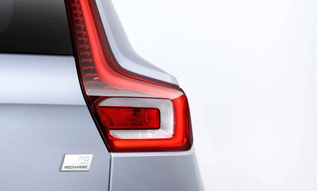 Volvo XC40 Recharge