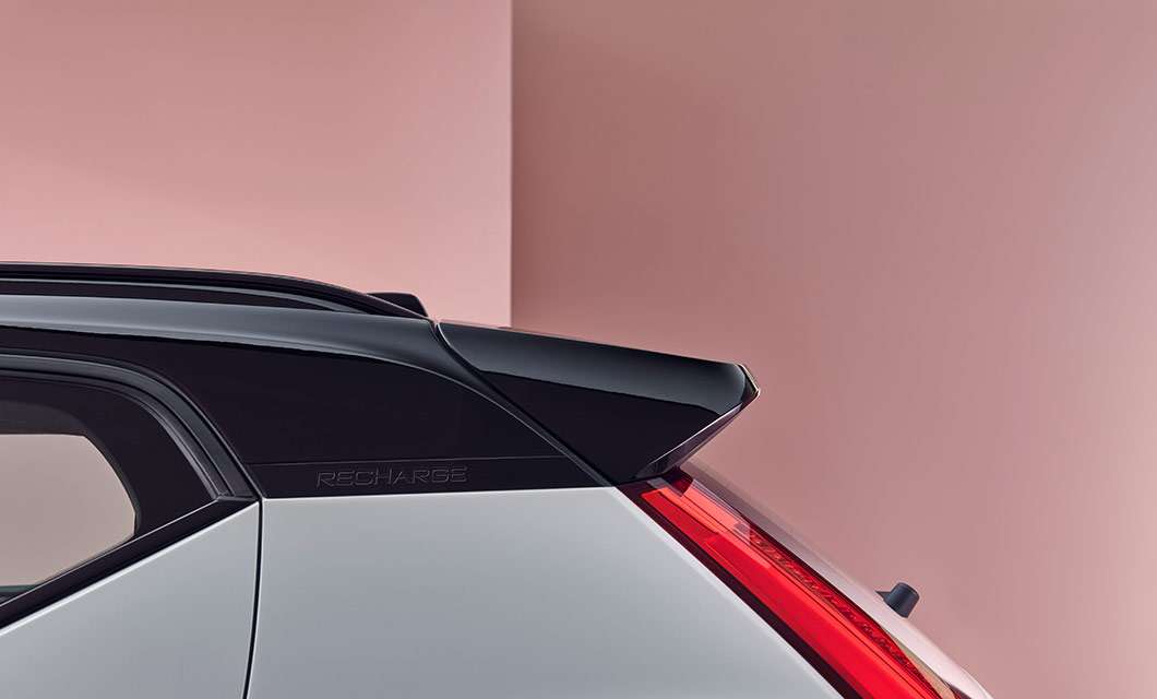 Volvo XC40 Recharge