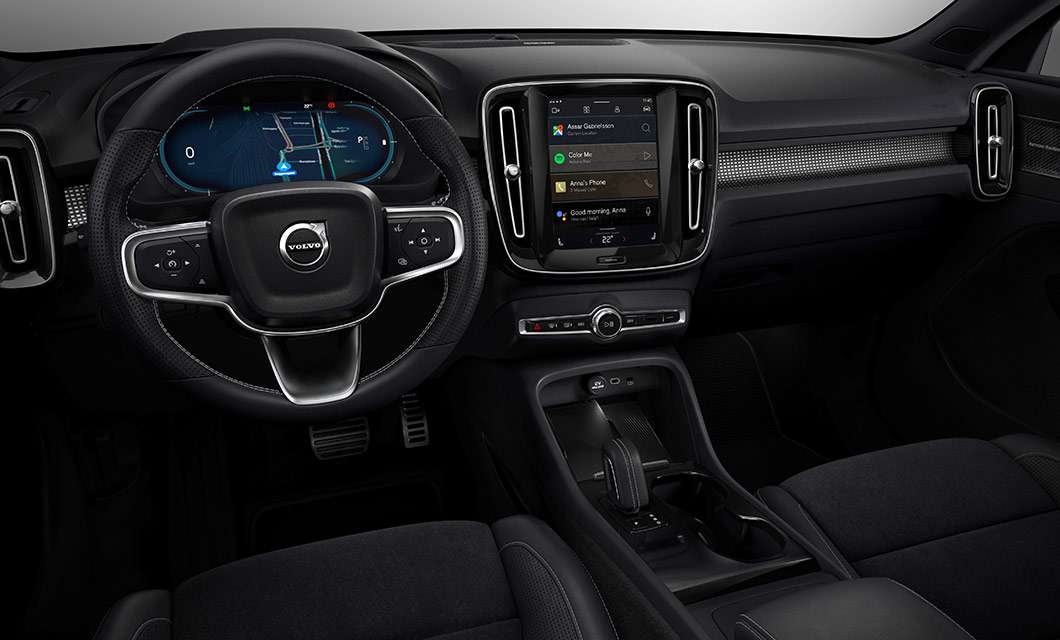 Volvo XC40 Recharge
