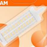 Black Friday: lampada tubolare LED Osram in sconto