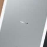 Galaxy Tab 5Se LTE: l'offerta è su eBay