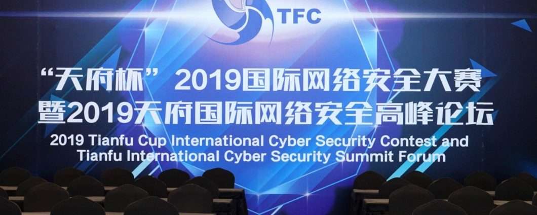 Gli hacker cinesi bucano Chrome, Edge e Safari