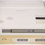 Nintendo PlayStation: il prototipo va all'asta