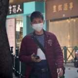 Coronavirus: in Cina l'app per fermare il contagio