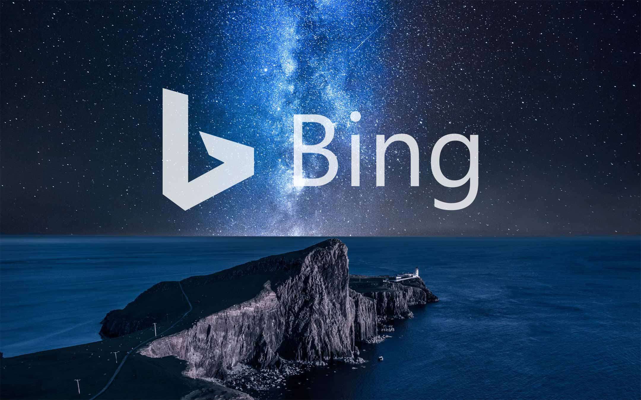 Bing Wallpaper arrives on the Microsoft Store