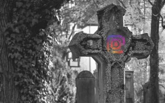 Si muore anche su Instagram: i profili dei defunti