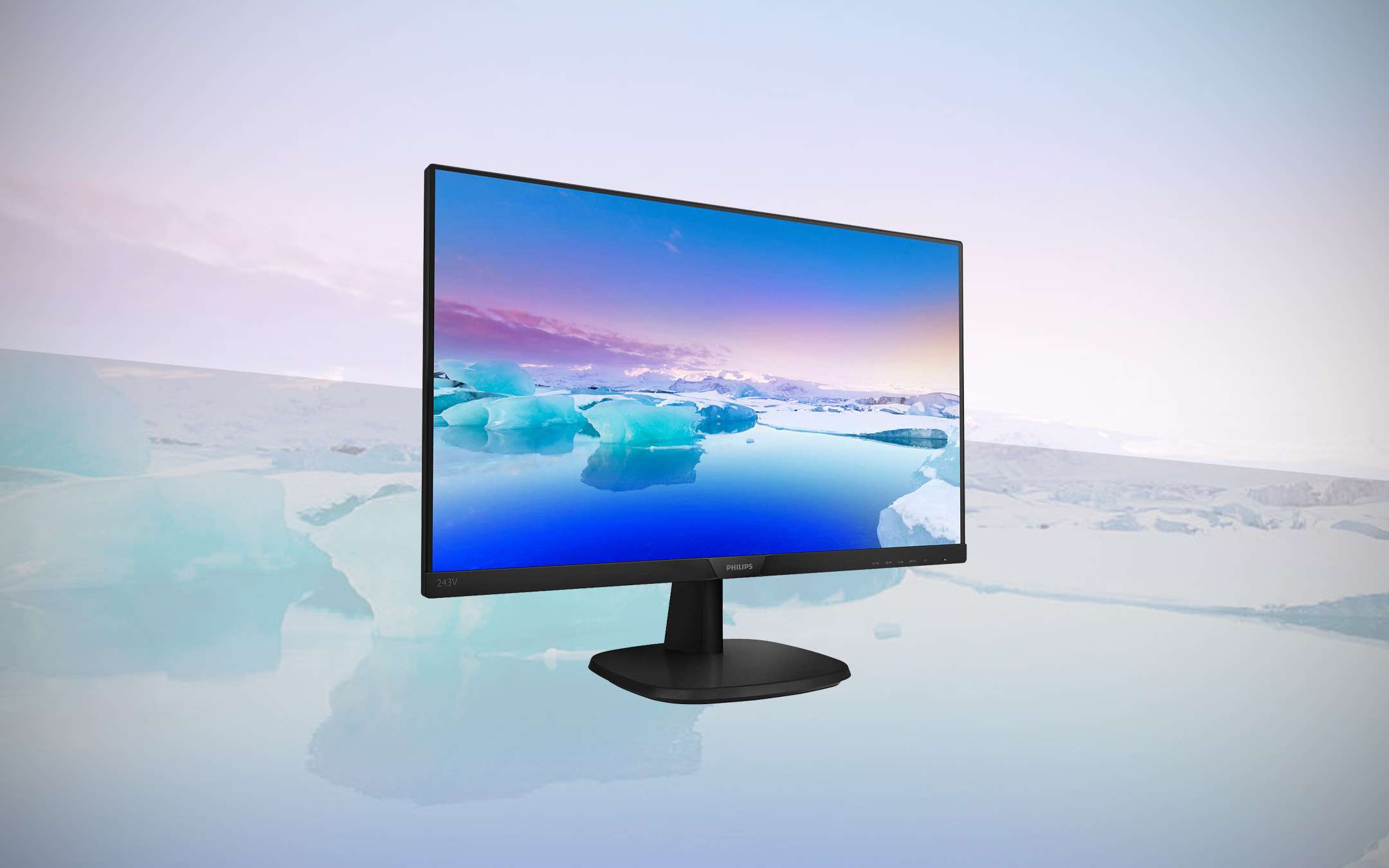 Philips 24 inch monitor at -42% on eBay