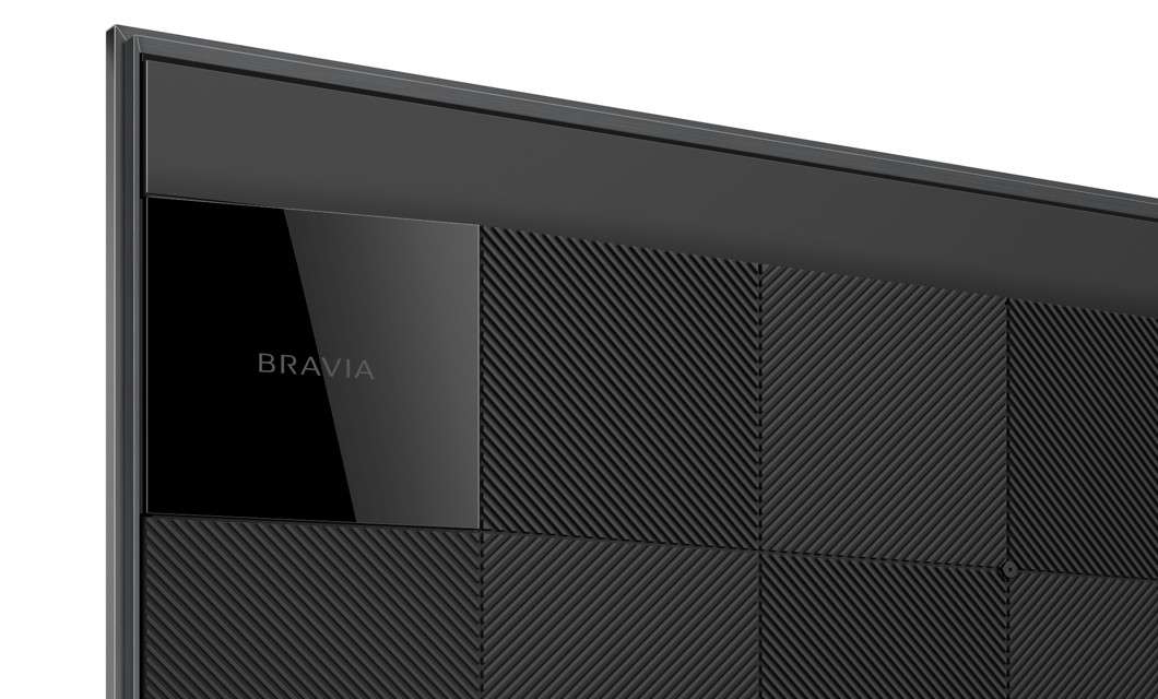 Sony Bravia XH8