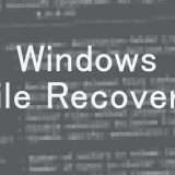 Windows File Recovery per il recupero file su PC
