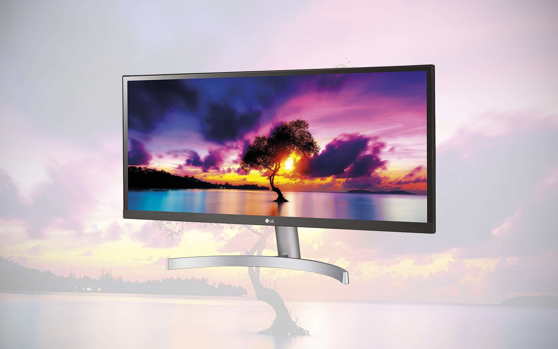 LG ultrawide 29 inch monitor on offer at -33%