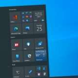 Il nuovo menu Start di Windows 10 è ufficiale