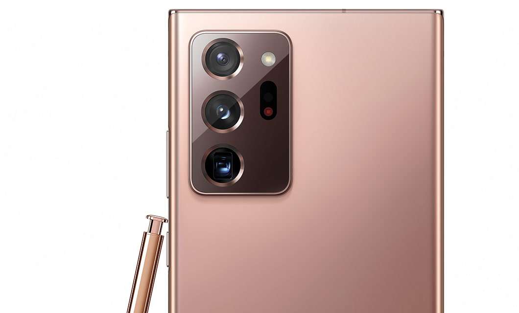 Samsung Galaxy Note20 Ultra 5G