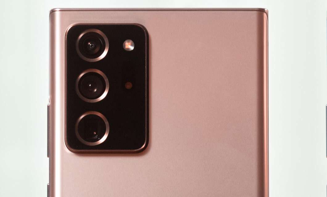 Samsung Galaxy Note20 Ultra 5G