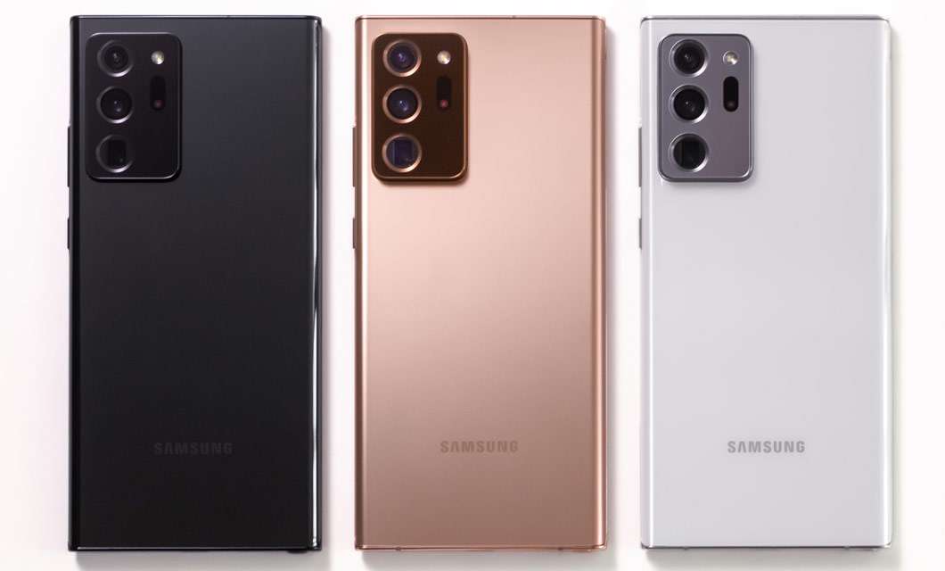 Samsung Galaxy Note20 Ultra 5G