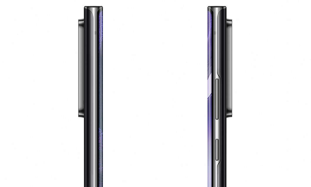 Samsung Galaxy Note20 Ultra 5G