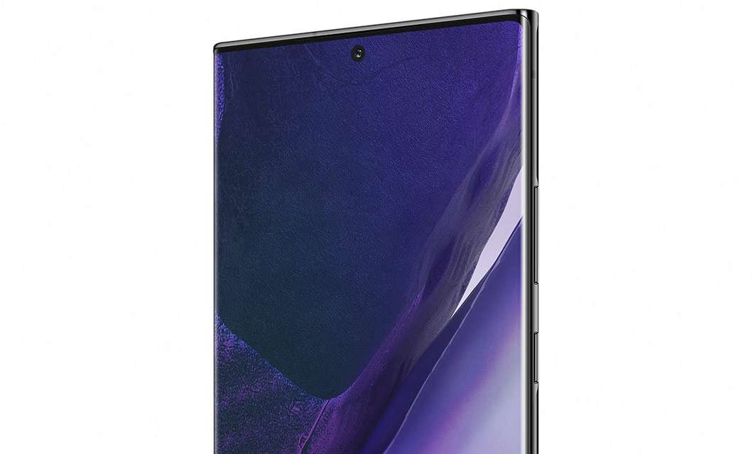 Samsung Galaxy Note20 Ultra 5G