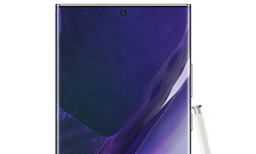Samsung Galaxy Note20 Ultra 5G