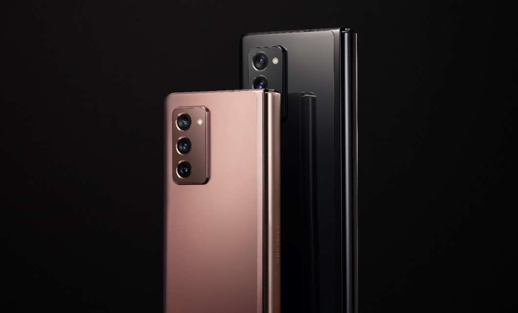 Samsung Galaxy Z Fold2 5G