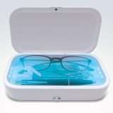 Sterilizzatore UVC: il prezzo è sceso, l'utilità cresce