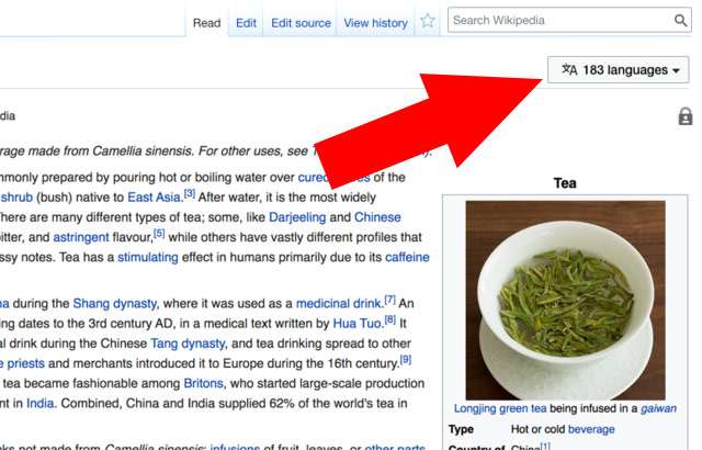 Wikipedia: restyling dell'interfaccia desktop