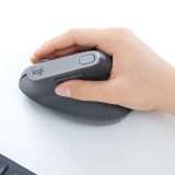 Il mouse Logitech MX Vertical in sconto su Amazon