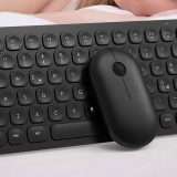 Cyber Monday: tastiera e mouse BT in offerta lampo