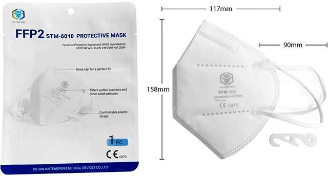 Le mascherine FFP2 oggi in vendita su Amazon
