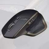 Il re dei mouse in offerta lampo su Amazon a -41%