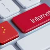 VPN Cina: le migliori VPN cinesi