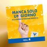 Lotteria degli Scontrini: 11 marzo, prima estrazione