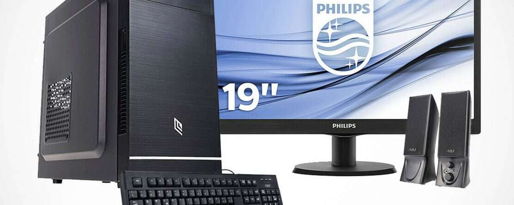 PC desktop completo di tutto a 350 euro su eBay