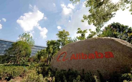 Alibaba ha un falla informatica: cosa sta succedendo?