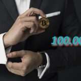 Bitcoin vola con Coinbase: 100mila dietro l'angolo