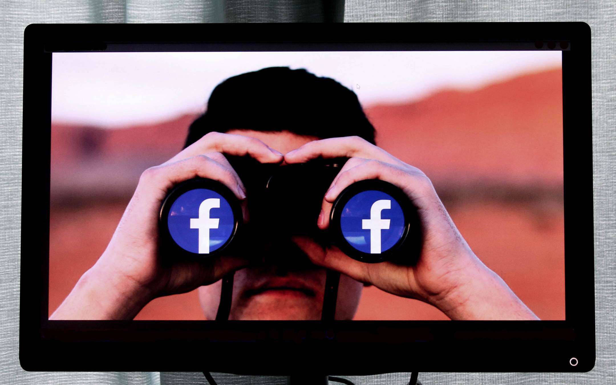 Следить за тем чтобы в. Наблюдение картинки. Проверка шепотной речи. Слежка за сотрудниками. Промышленный шпионаж.