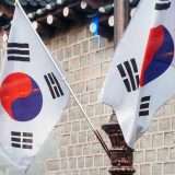 Crypto: la Corea pronta a fermare gli exchange?