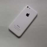 Condor è il tool usato per sbloccare l'iPhone 5C