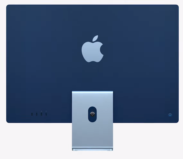 Una delle colorazioni dei nuovi iMac