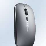 INPHIC, riecco gli sconti sul mouse wireless