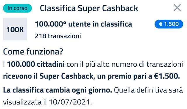 Super Cashback: la classifica aggiornata a martedì 6 aprile 2021 con il numero minimo di transazioni necessario per accedere al bonus