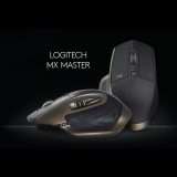Logitech MX Master: ottimo mouse a soli 50 euro